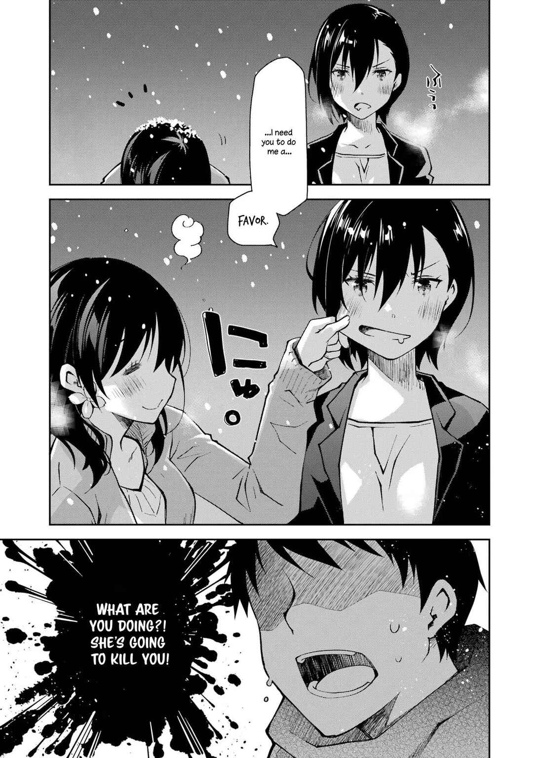 Deisui Kanojo Chapter 1.2 - Page 16