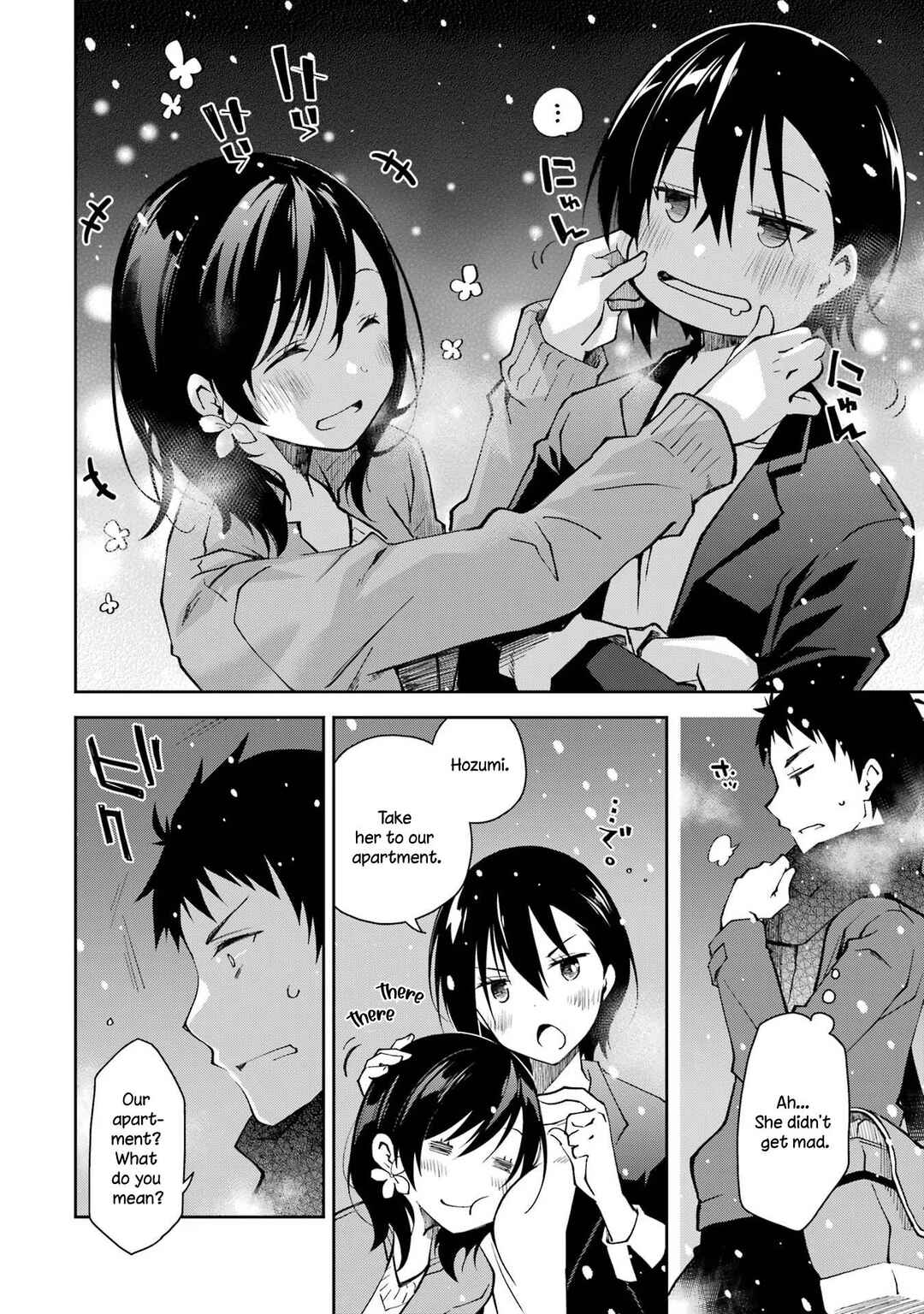 Deisui Kanojo Chapter 1.2 - Page 17