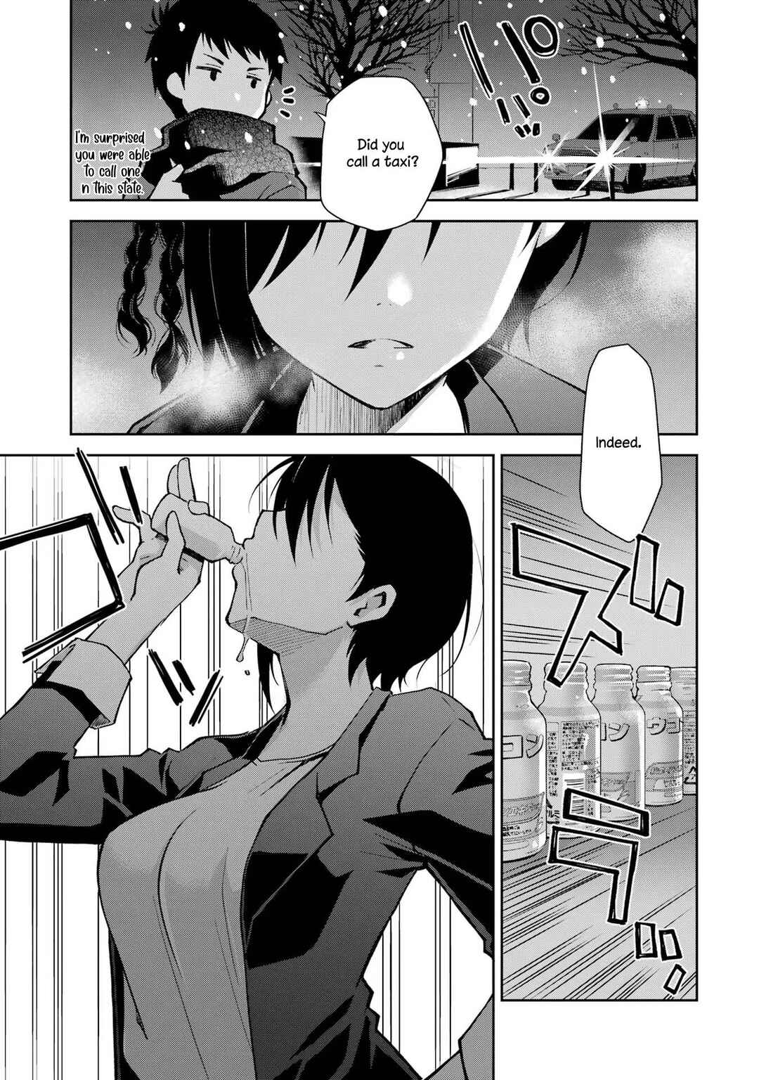 Deisui Kanojo Chapter 1.2 - Page 22