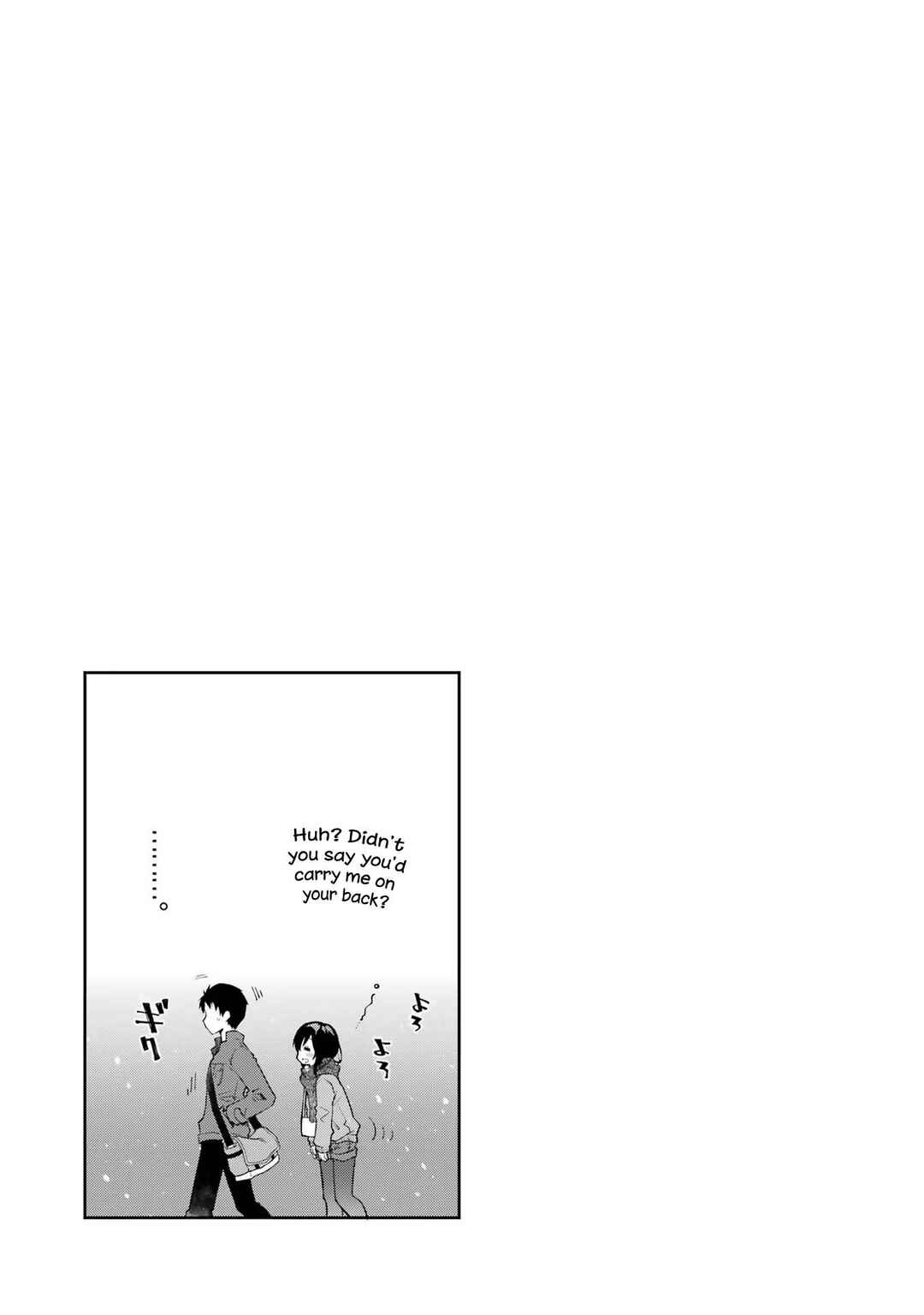 Deisui Kanojo Chapter 1.2 - Page 30