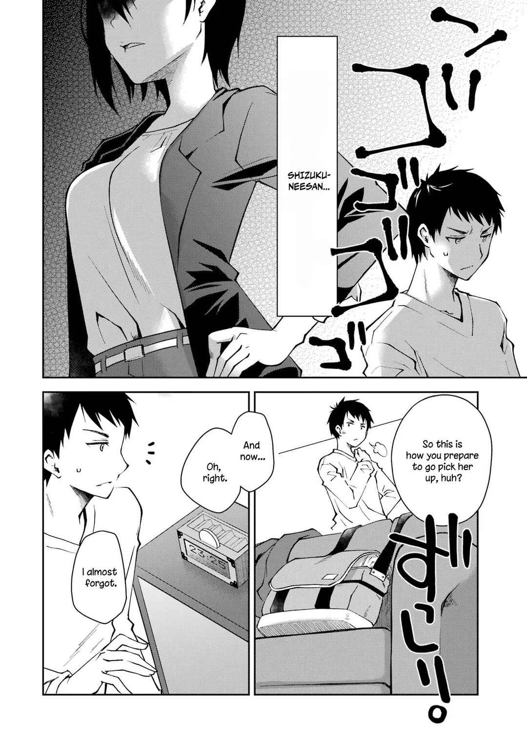 Deisui Kanojo Chapter 1.2 - Page 5