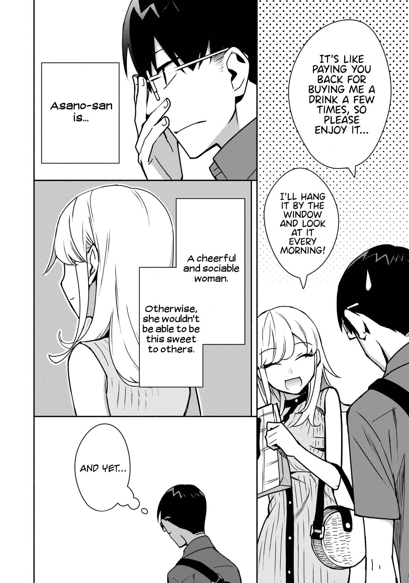 Bocchi no Boku ni Kyousei Kanojo ga Yattekita Chapter 8 - Page 15