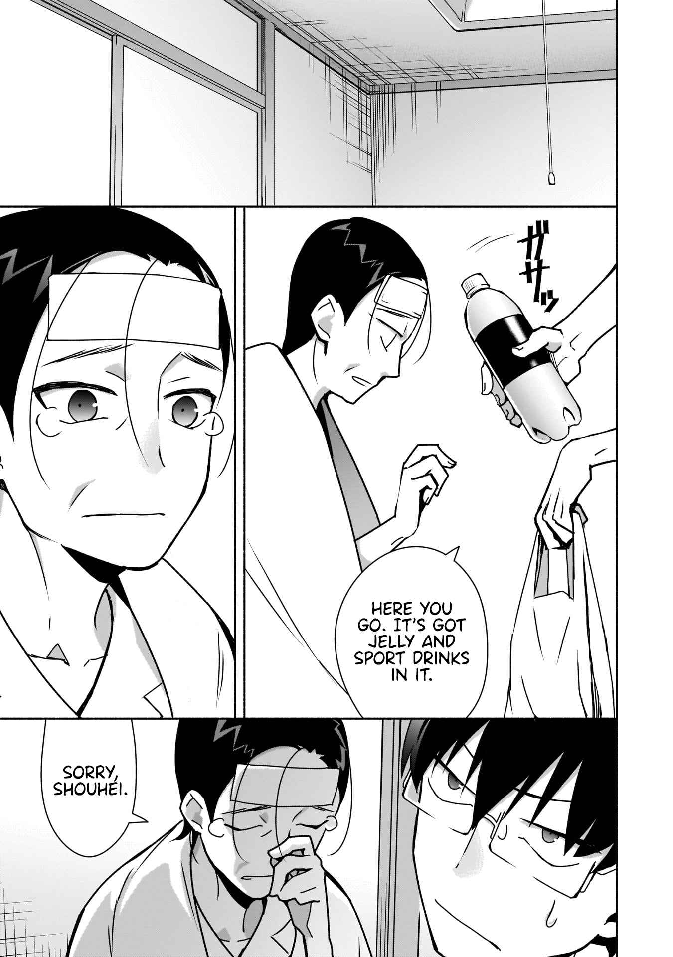 Bocchi no Boku ni Kyousei Kanojo ga Yattekita Chapter 8 - Page 4