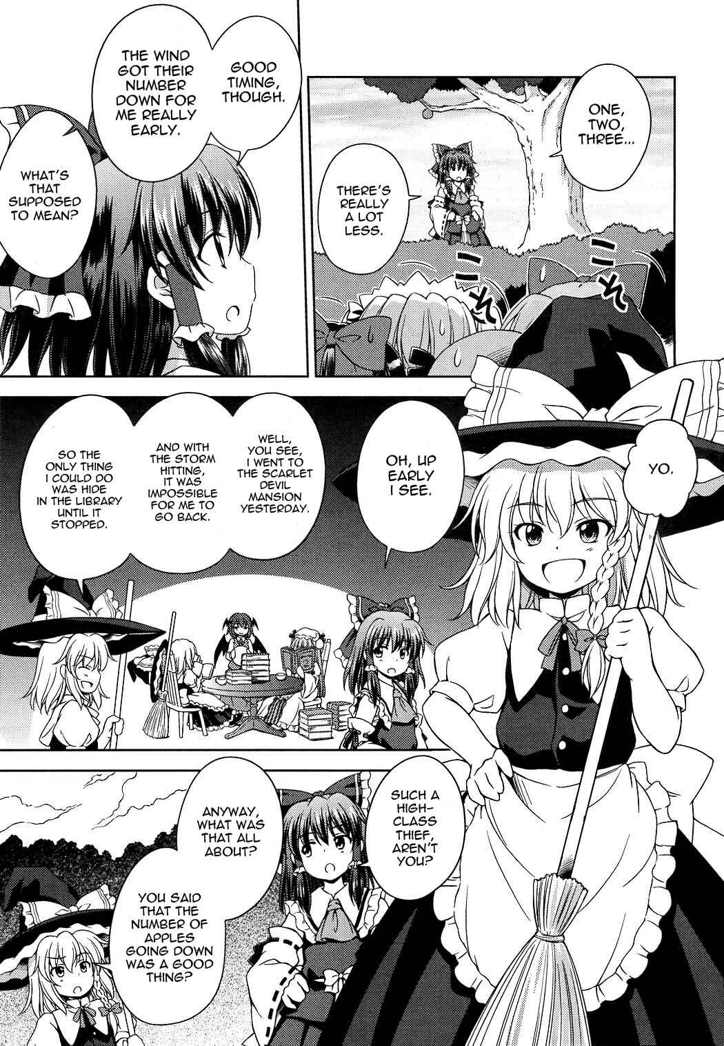 Touhou Sangetsusei ~ Strange and Bright Nature Deity. Chapter 14 - Page 5
