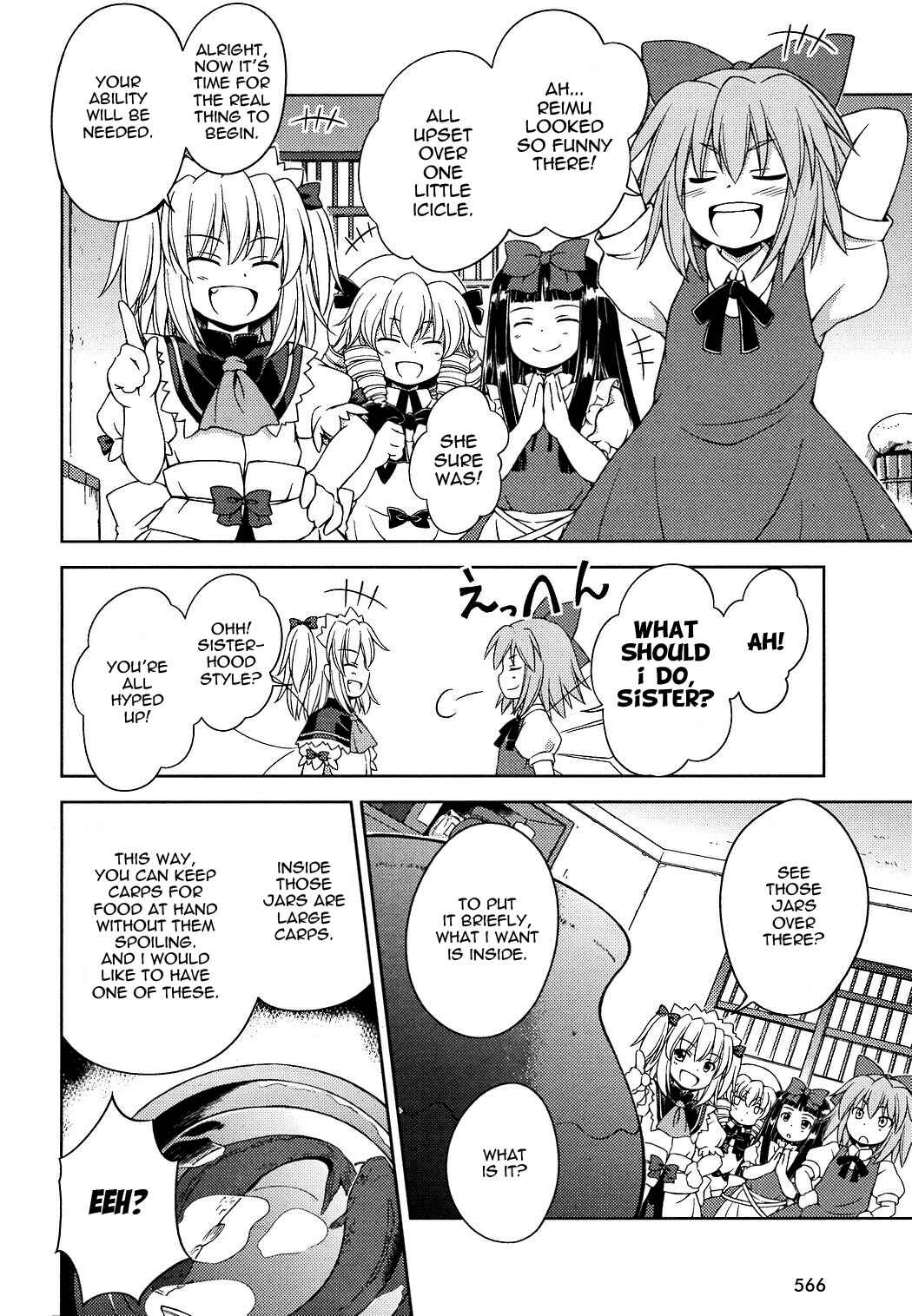 Touhou Sangetsusei ~ Strange and Bright Nature Deity. Chapter 14 - Page 8