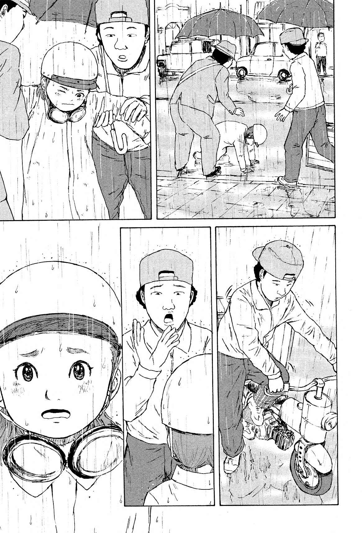 Cigarette Anthology Chapter 6 - Page 12