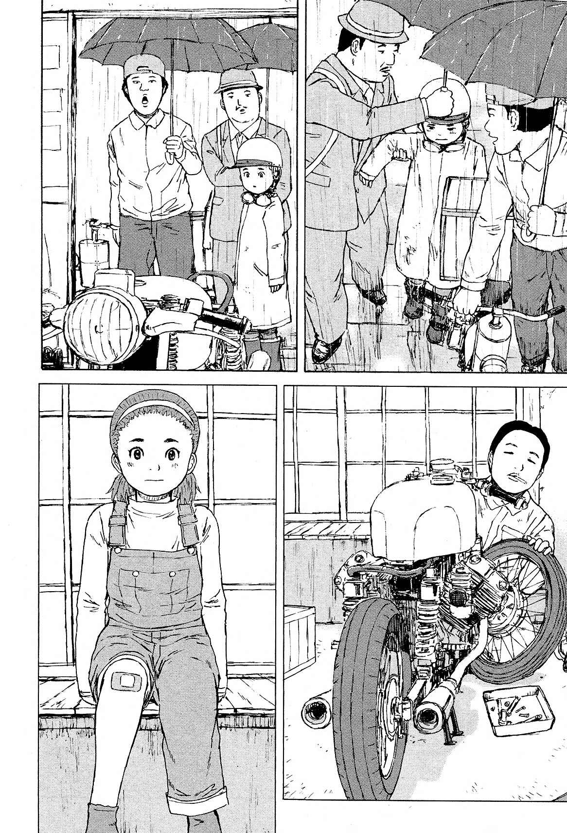 Cigarette Anthology Chapter 6 - Page 13