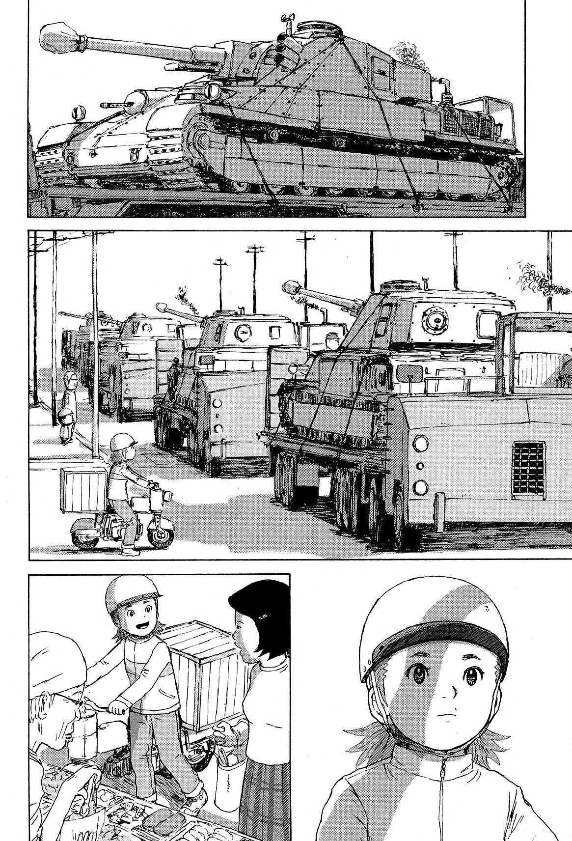 Cigarette Anthology Chapter 6 - Page 5