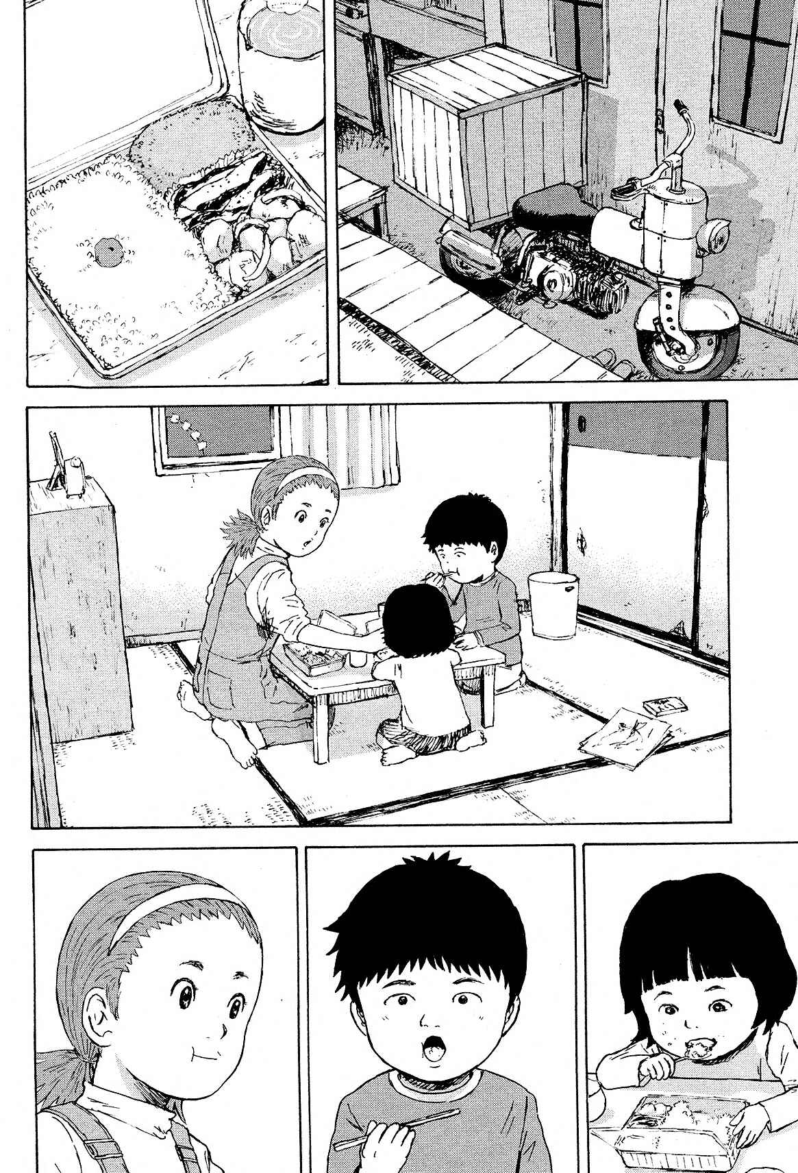 Cigarette Anthology Chapter 6 - Page 7