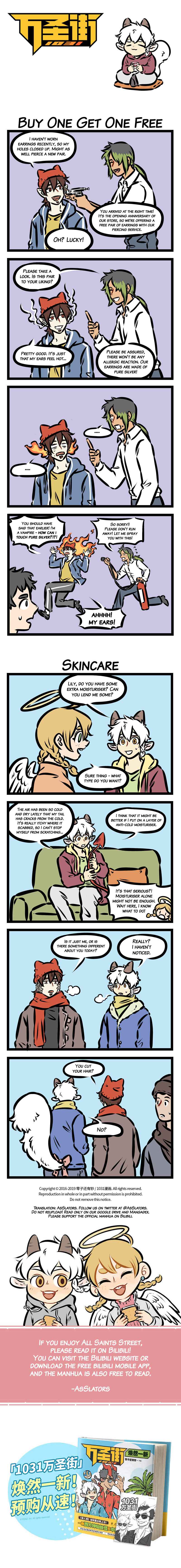 All Saints Street Chapter 370 - Page 1