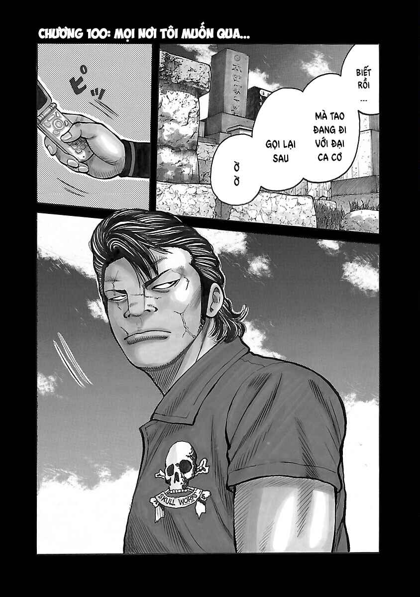 Shinsouban WORST Chapter 100 - Page 1