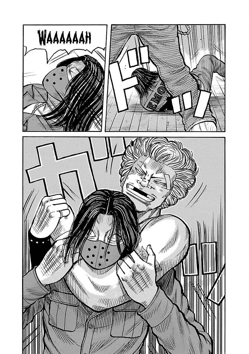 Shinsouban WORST Chapter 100 - Page 14