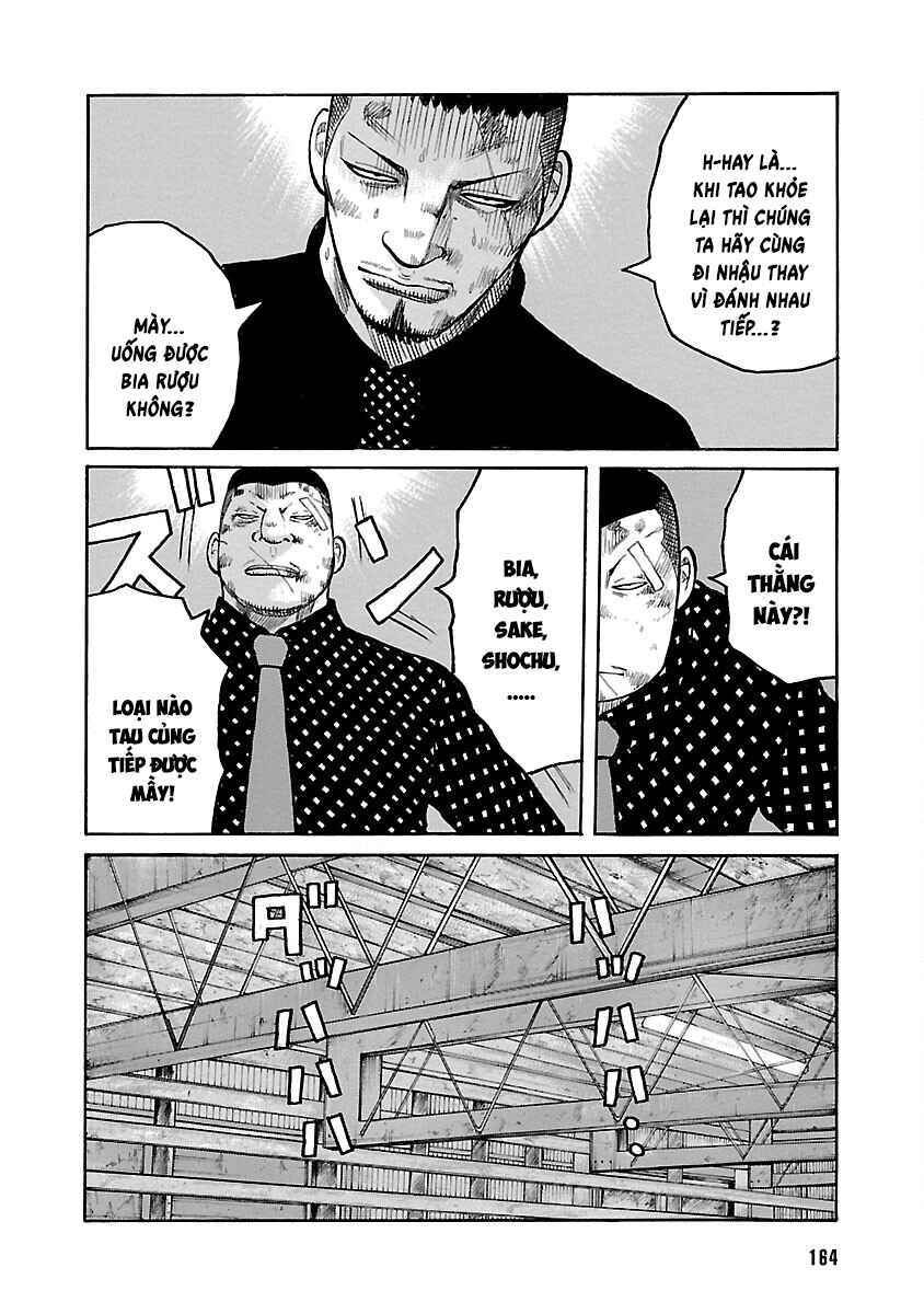 Shinsouban WORST Chapter 100 - Page 25