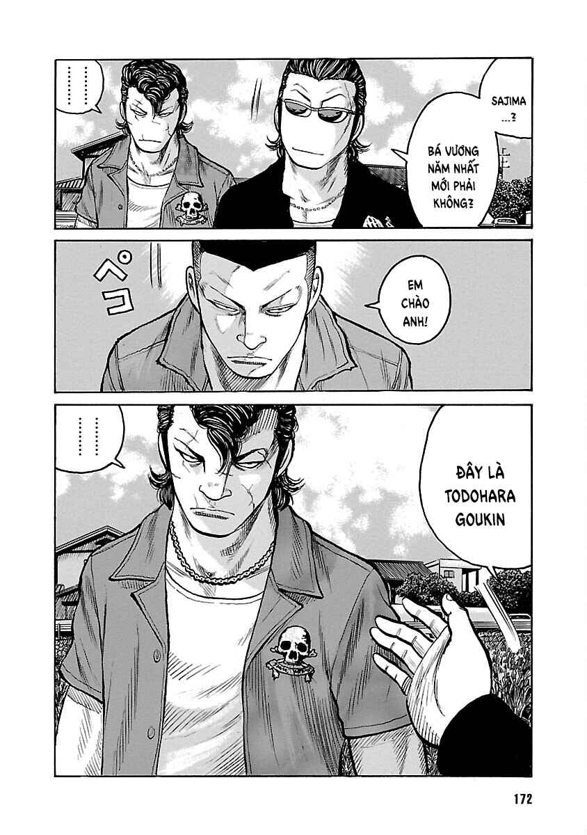 Shinsouban WORST Chapter 100 - Page 33