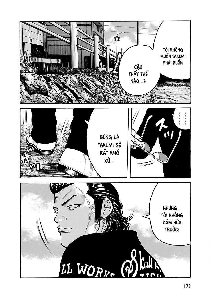 Shinsouban WORST Chapter 100 - Page 37