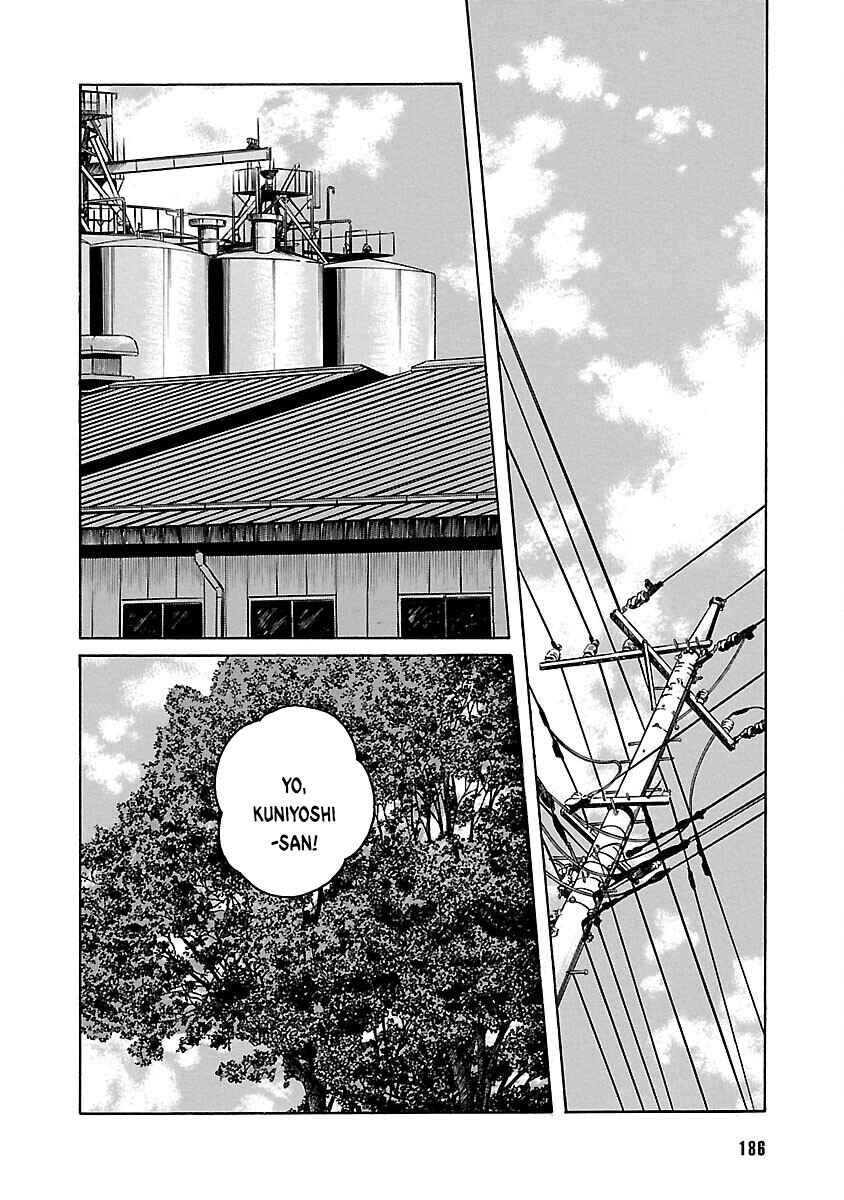 Shinsouban WORST Chapter 100 - Page 46