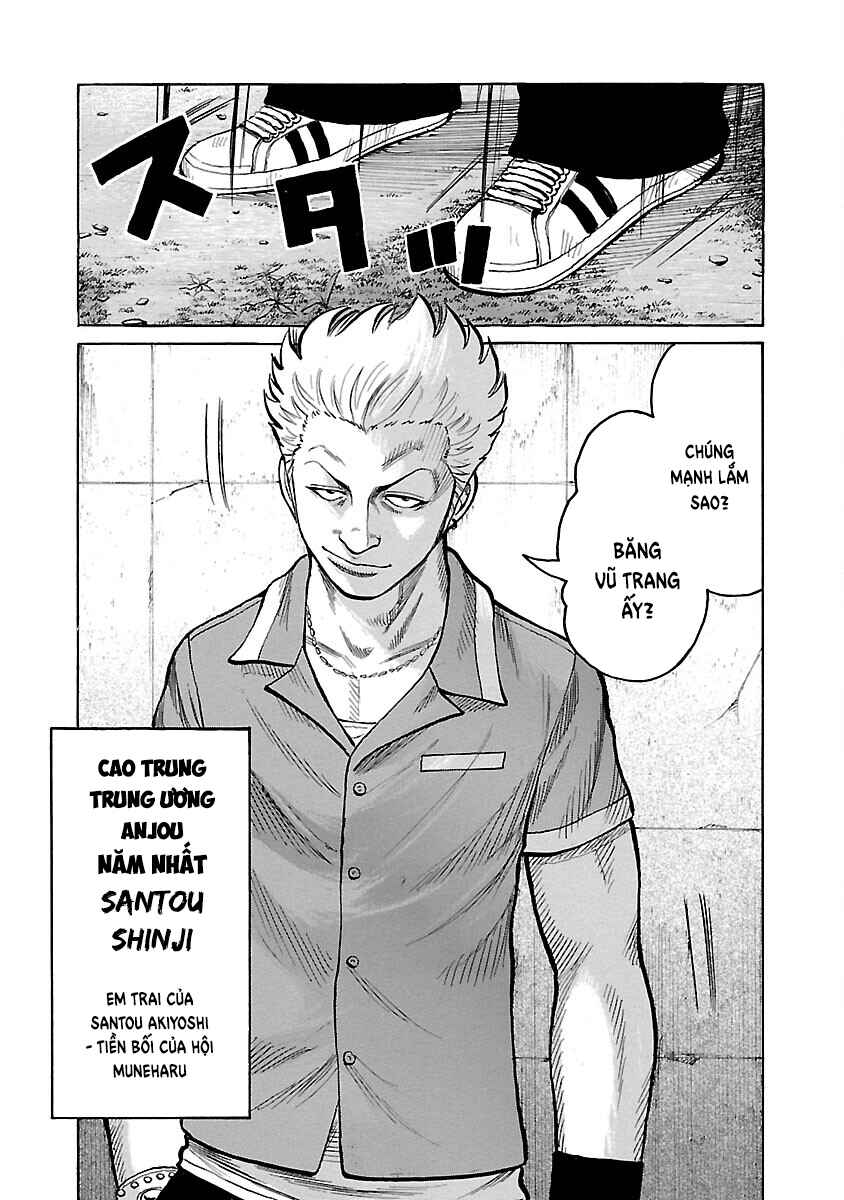 Shinsouban WORST Chapter 100 - Page 49