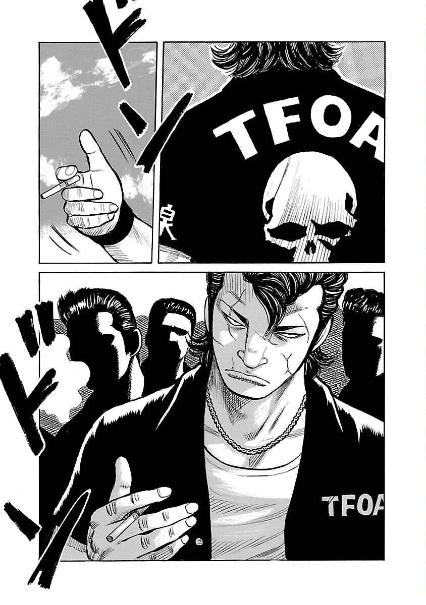 Shinsouban WORST Chapter 100 - Page 51