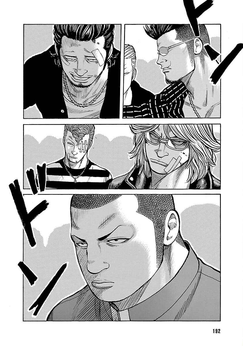 Shinsouban WORST Chapter 100 - Page 52