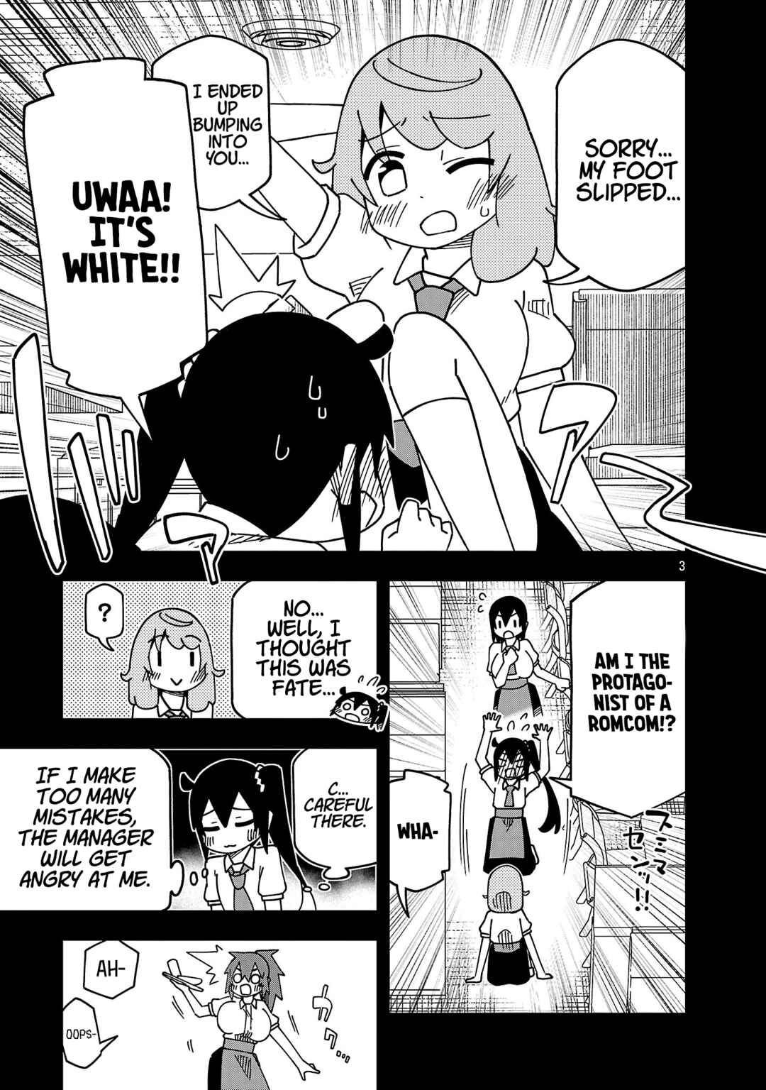 Kawaii Kouhai ni Iwasaretai Chapter 146 - Page 3