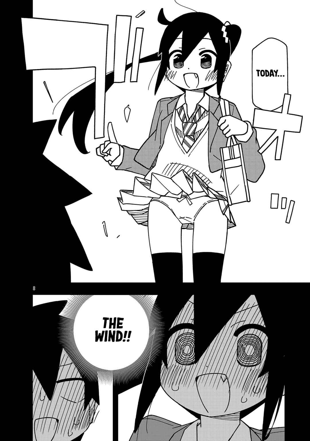 Kawaii Kouhai ni Iwasaretai Chapter 146 - Page 8