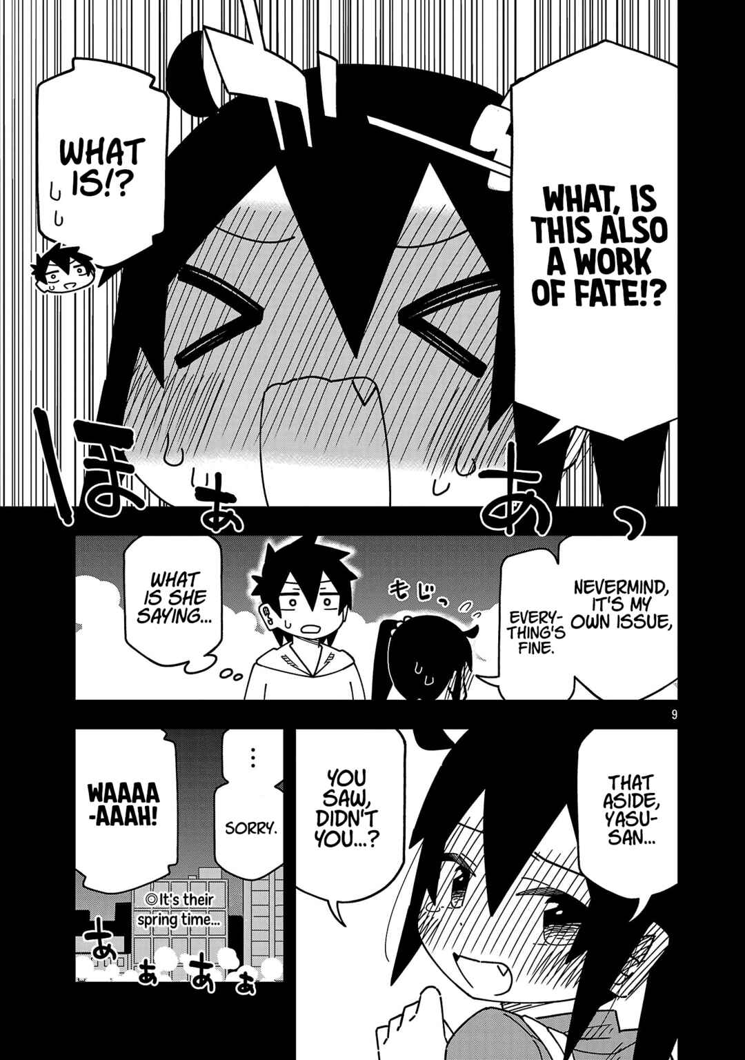 Kawaii Kouhai ni Iwasaretai Chapter 146 - Page 9