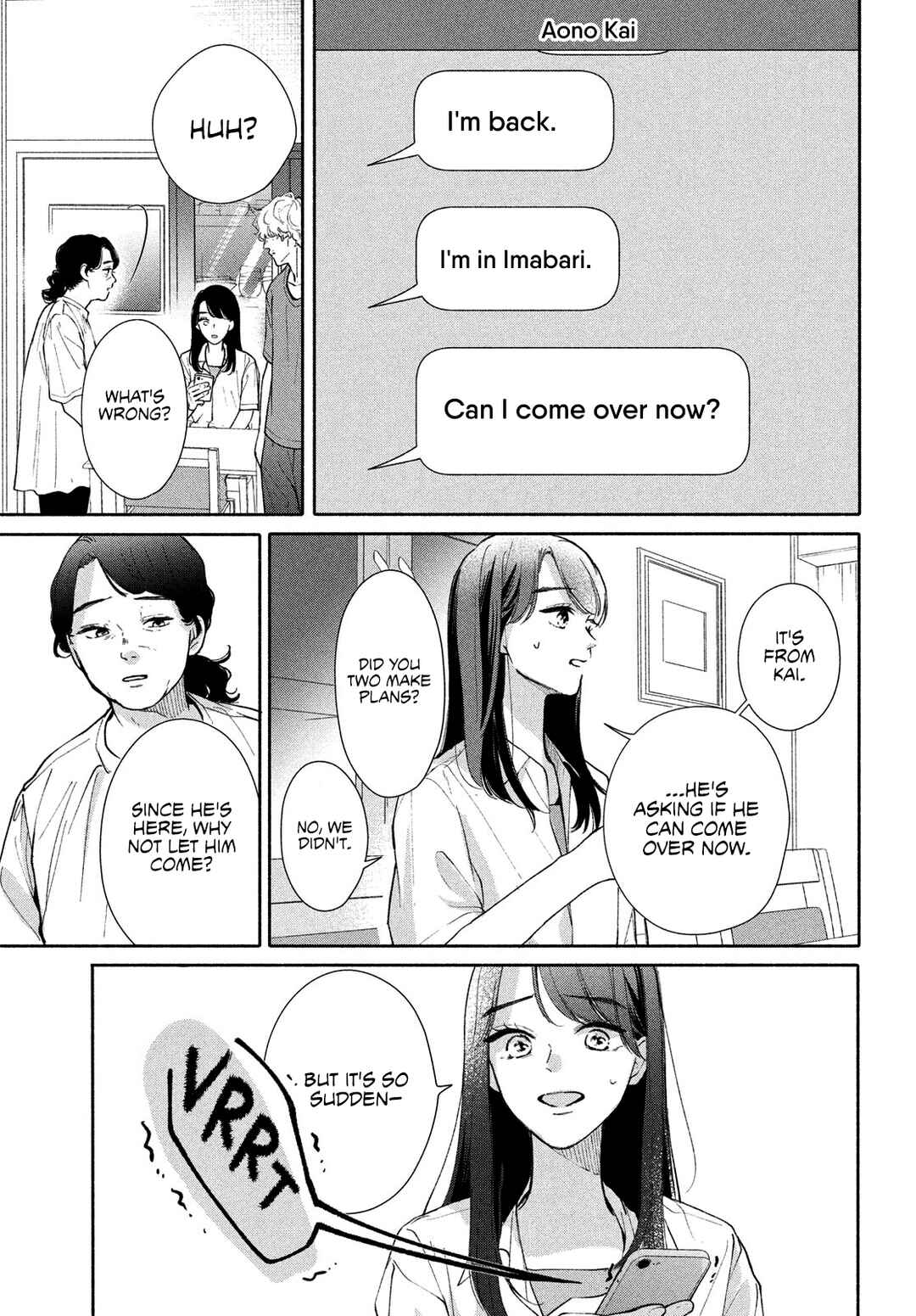 Nanji, Hoshi no Gotoku Chapter 5 - Page 18