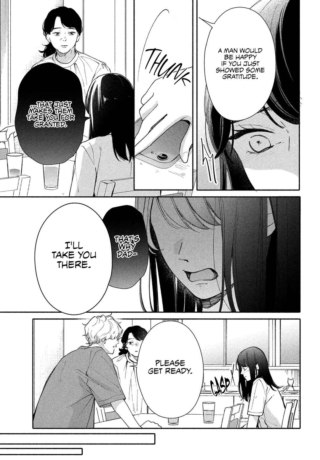 Nanji, Hoshi no Gotoku Chapter 5 - Page 20