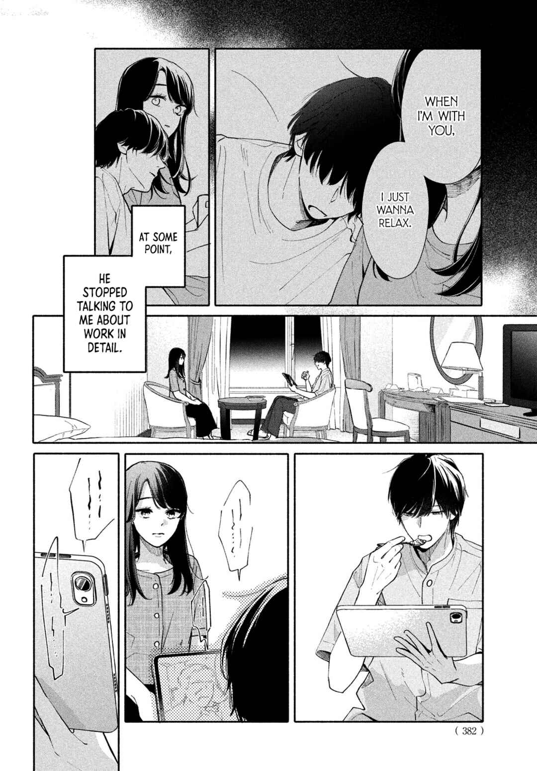 Nanji, Hoshi no Gotoku Chapter 5 - Page 25