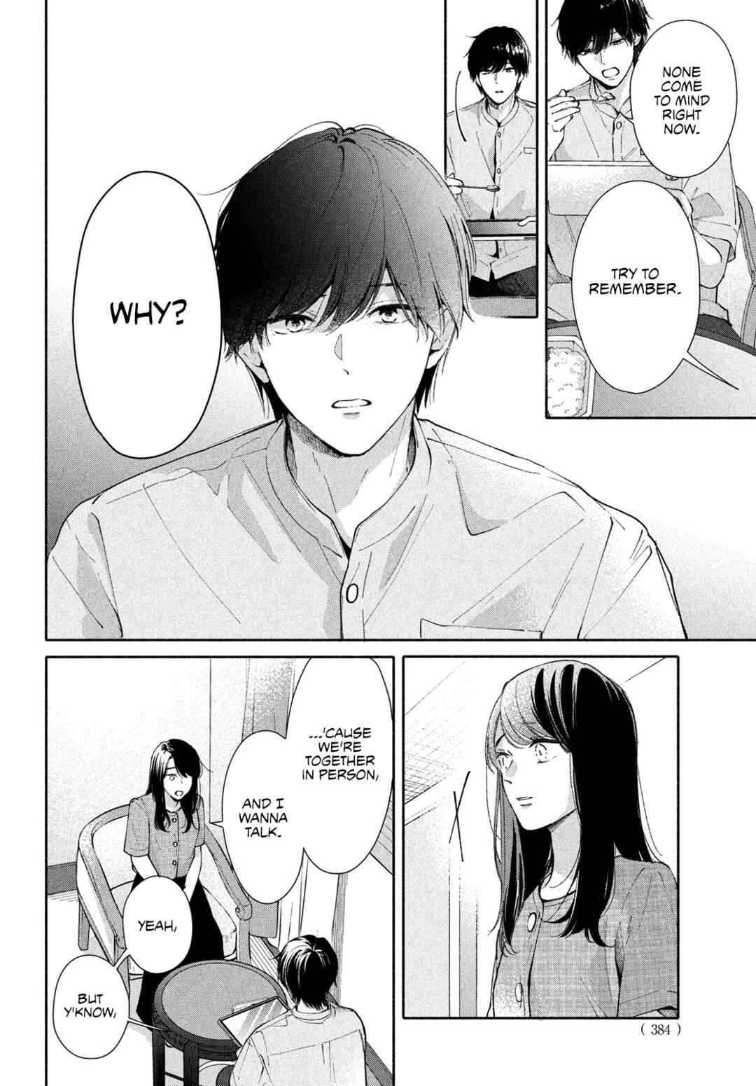 Nanji, Hoshi no Gotoku Chapter 5 - Page 27