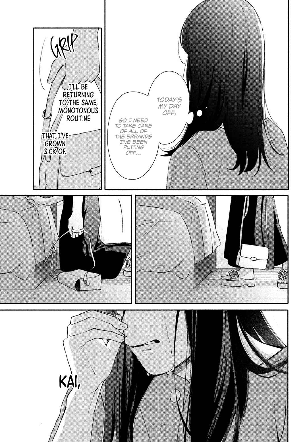 Nanji, Hoshi no Gotoku Chapter 5 - Page 44