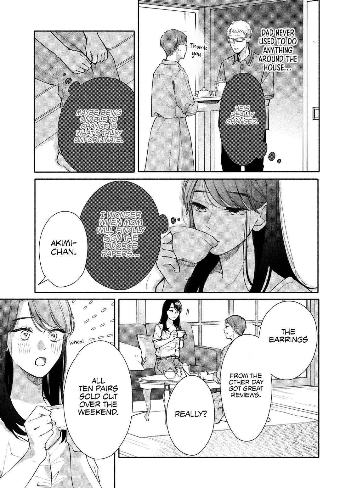 Nanji, Hoshi no Gotoku Chapter 5 - Page 8