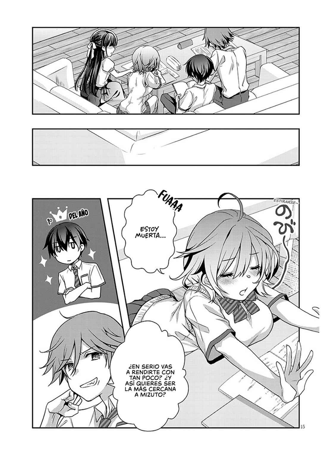 Mamahaha no Tsurego ga Moto Kanodatta Chapter 42.2 - Page 1