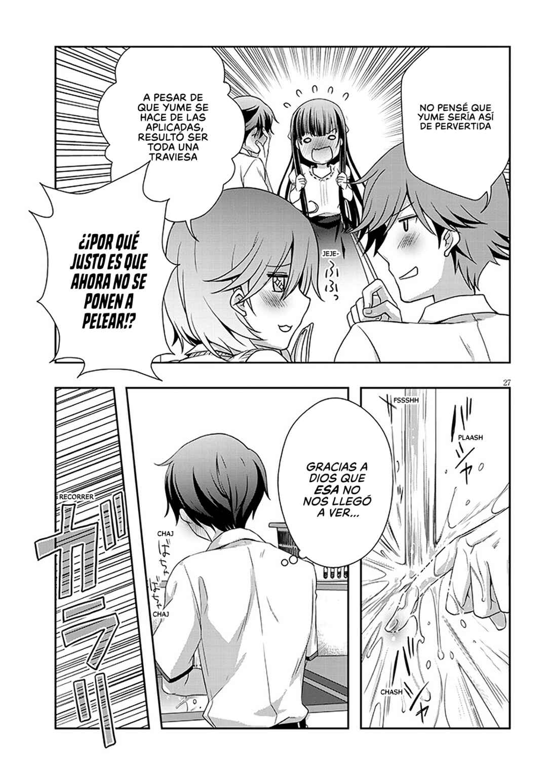 Mamahaha no Tsurego ga Moto Kanodatta Chapter 42.2 - Page 13