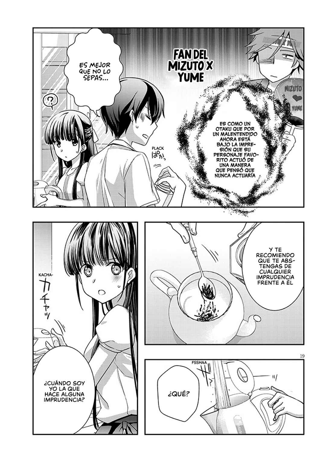 Mamahaha no Tsurego ga Moto Kanodatta Chapter 42.2 - Page 5