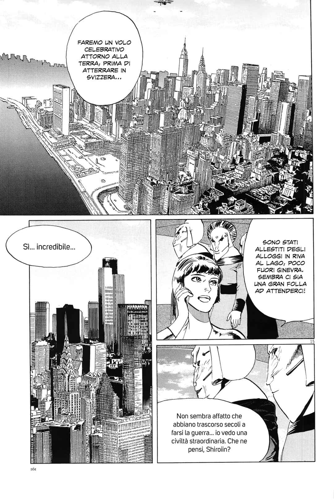 Inherit the Stars Chapter 24 - Page 15