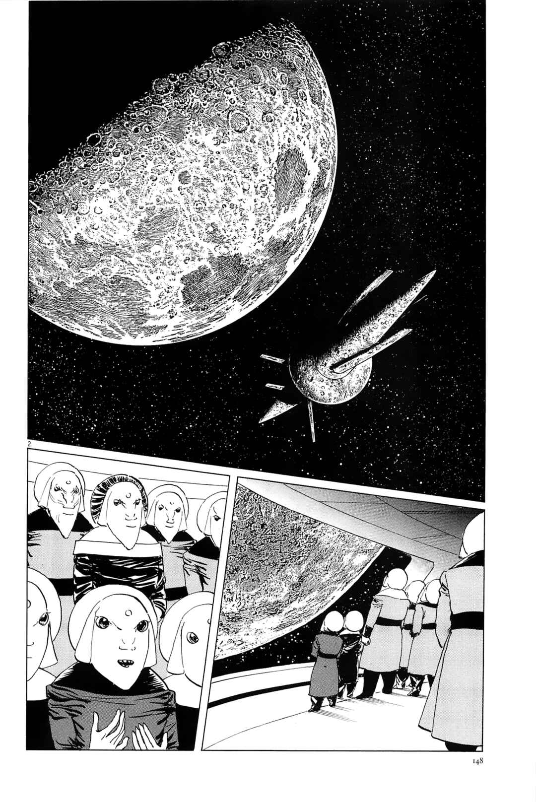 Inherit the Stars Chapter 24 - Page 2