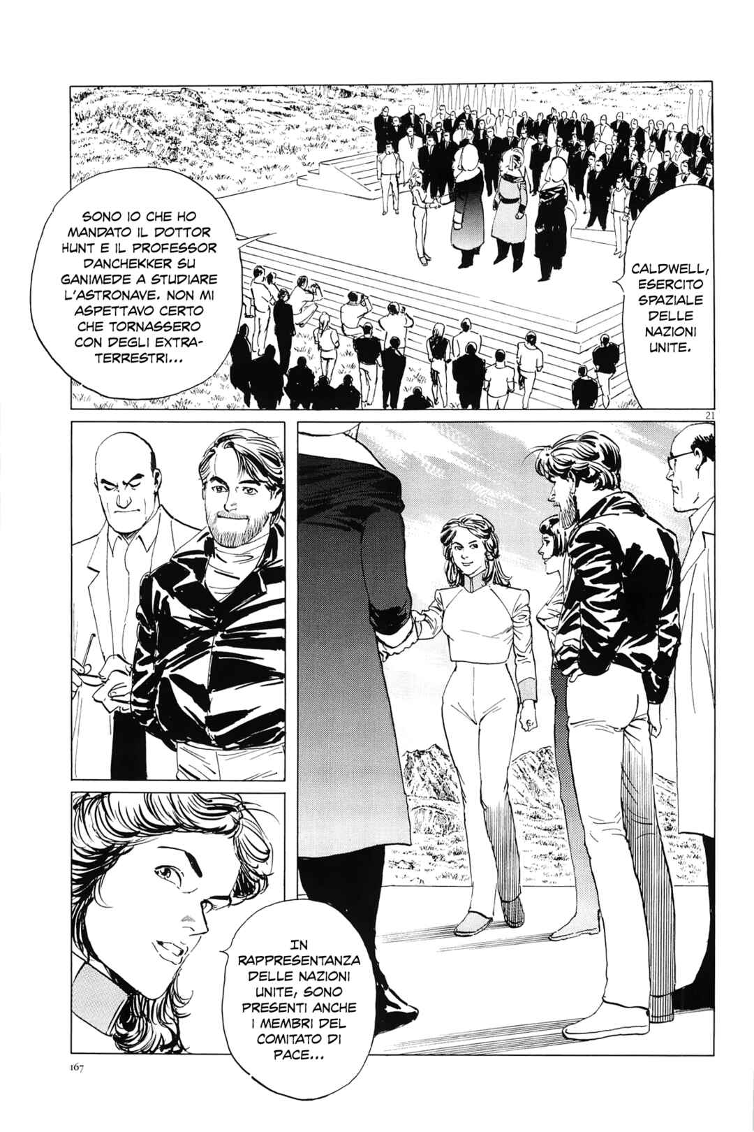 Inherit the Stars Chapter 24 - Page 20