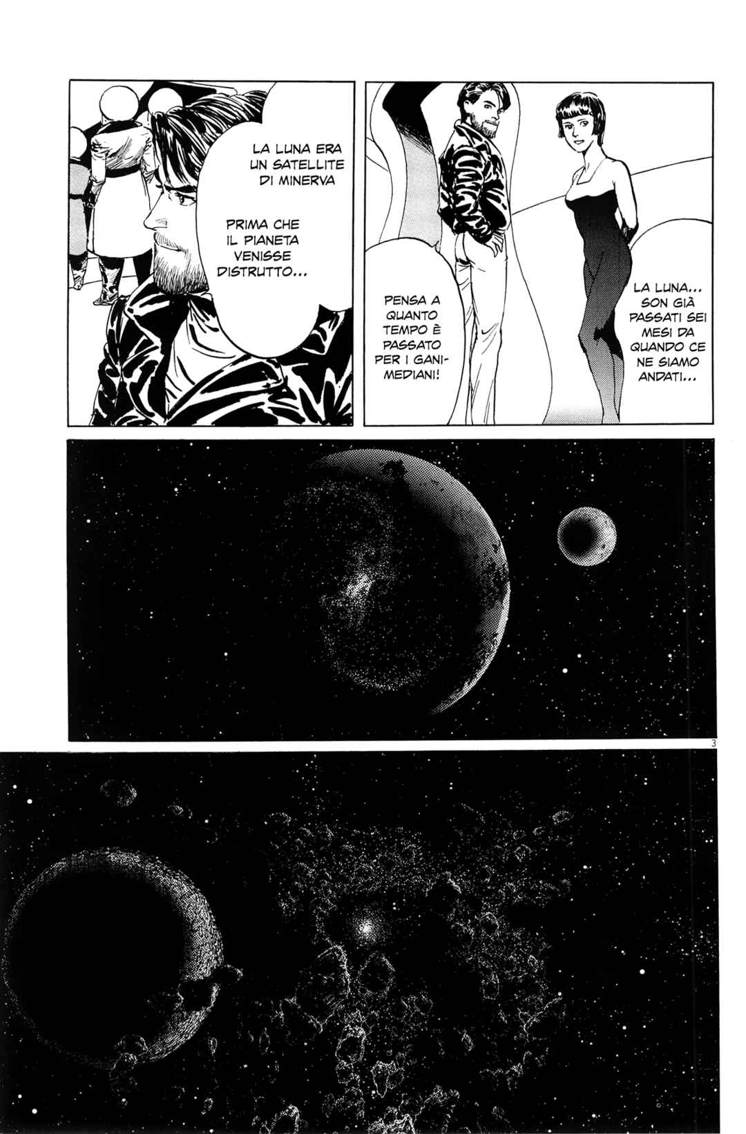 Inherit the Stars Chapter 24 - Page 3