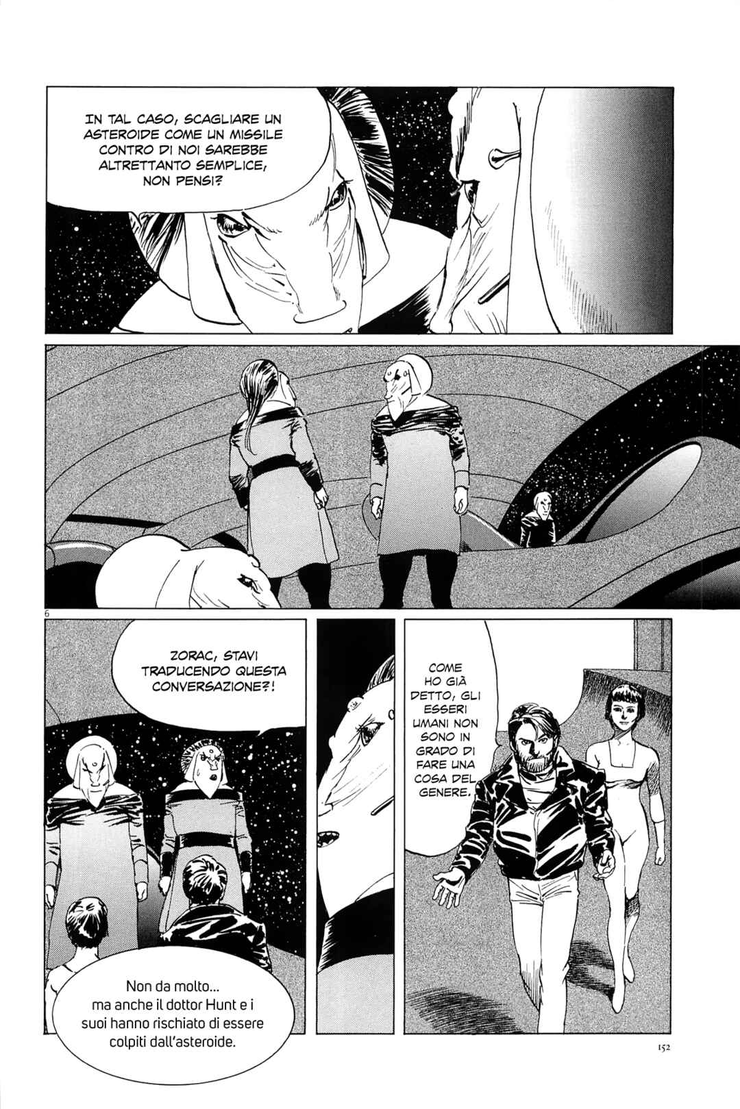 Inherit the Stars Chapter 24 - Page 6