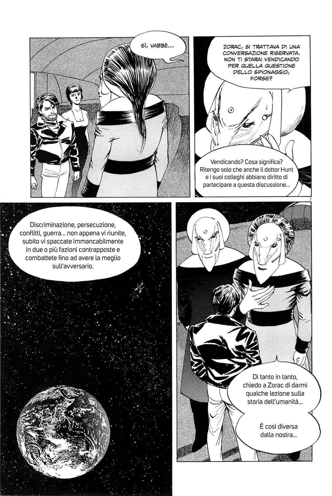 Inherit the Stars Chapter 24 - Page 7