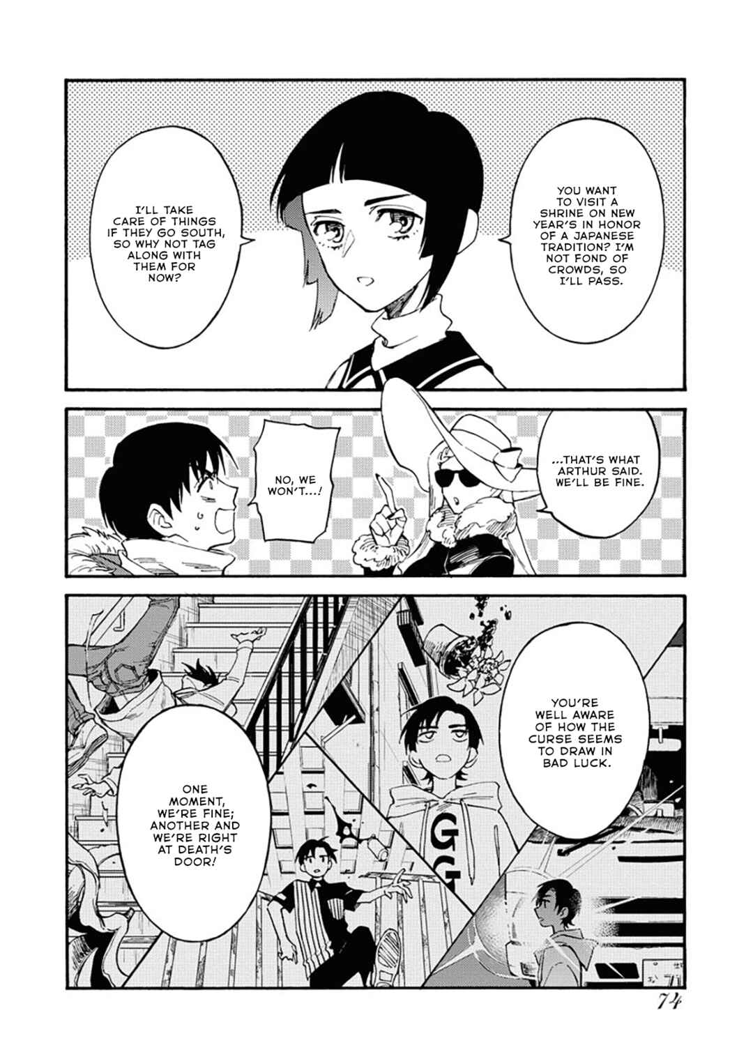 Millennium Family Chapter 2 - Page 15
