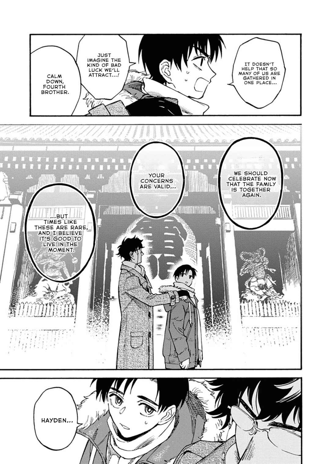 Millennium Family Chapter 2 - Page 16
