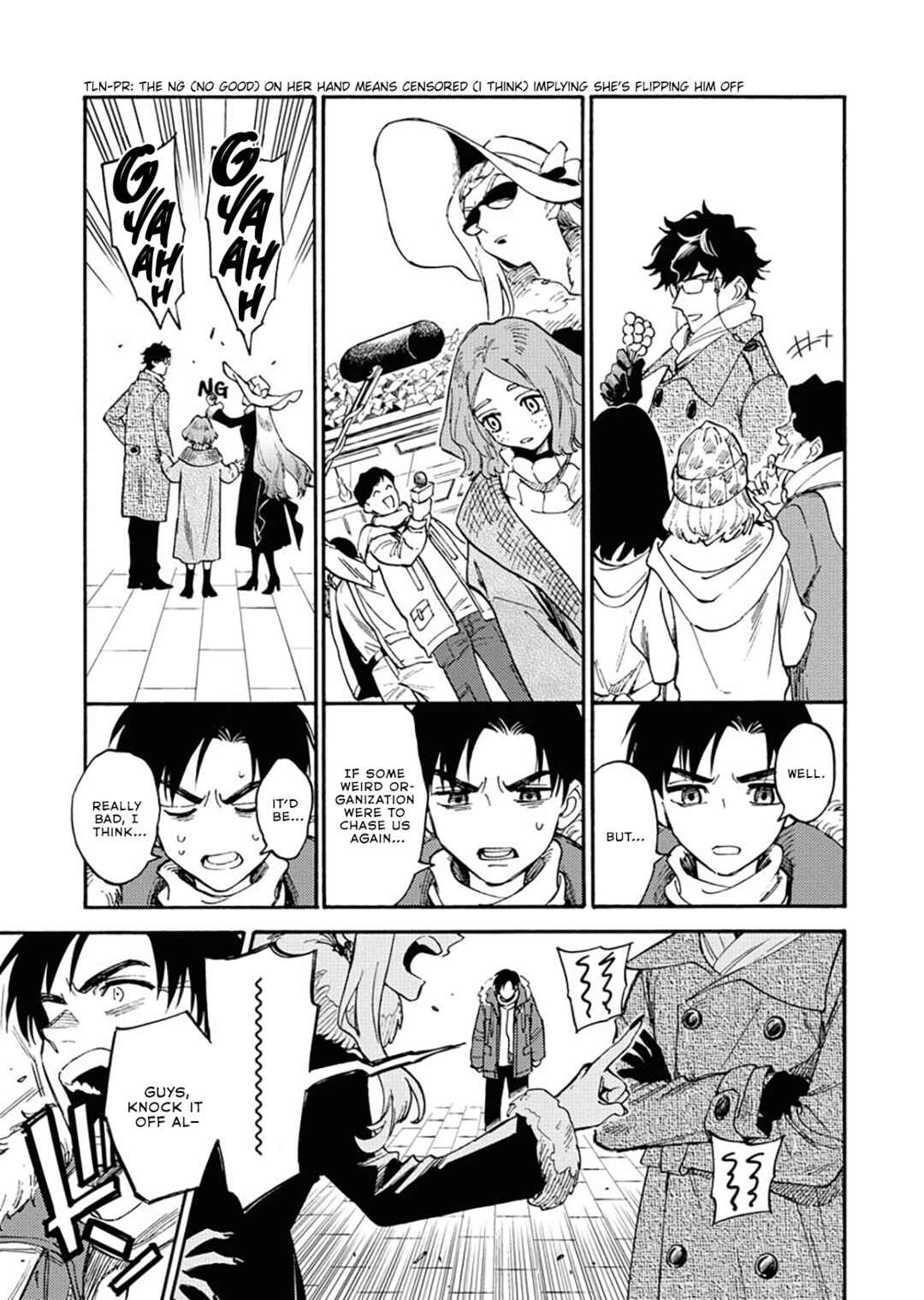 Millennium Family Chapter 2 - Page 18