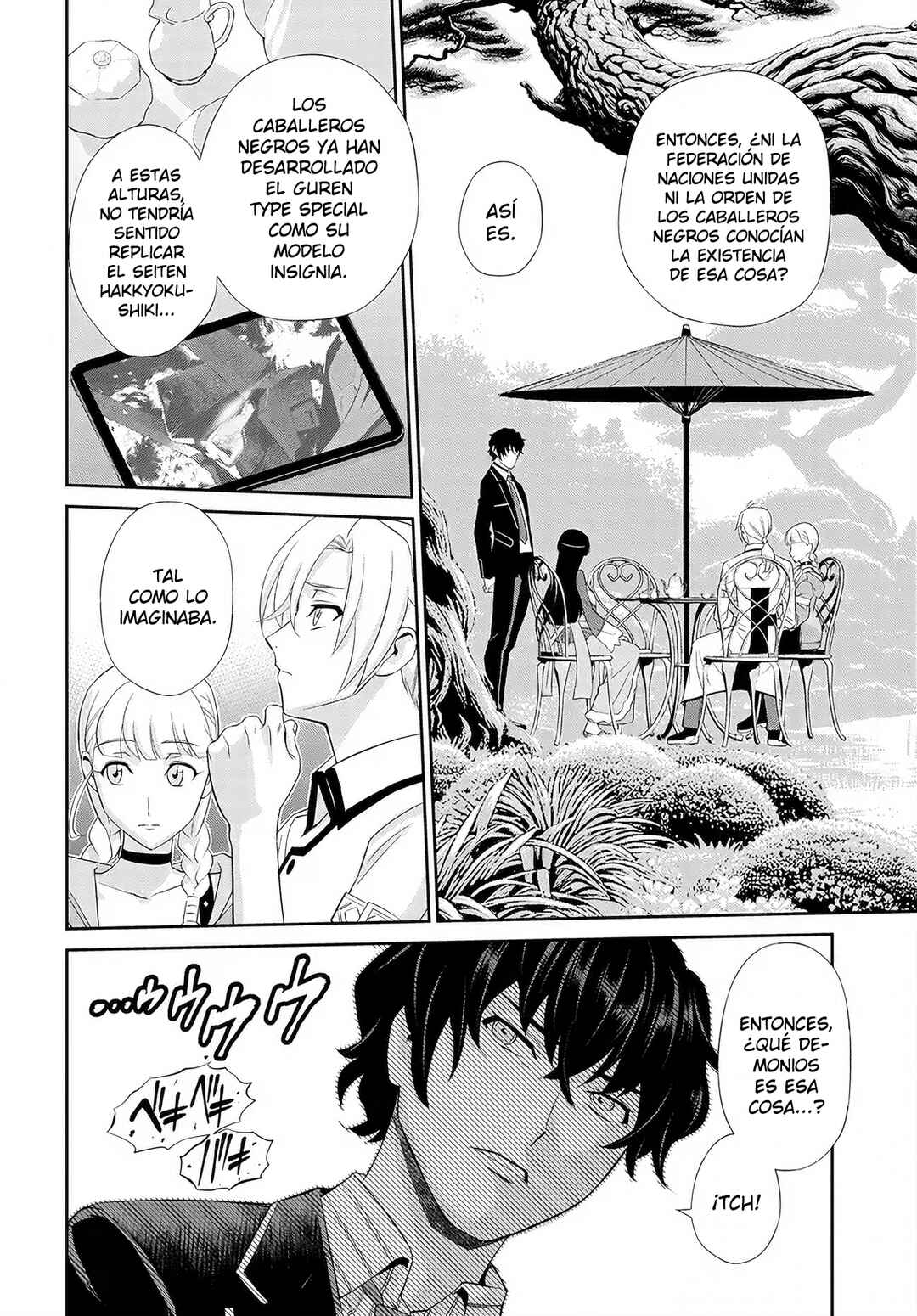 Code Geass: Pure Almaria Chapter 3 - Page 3