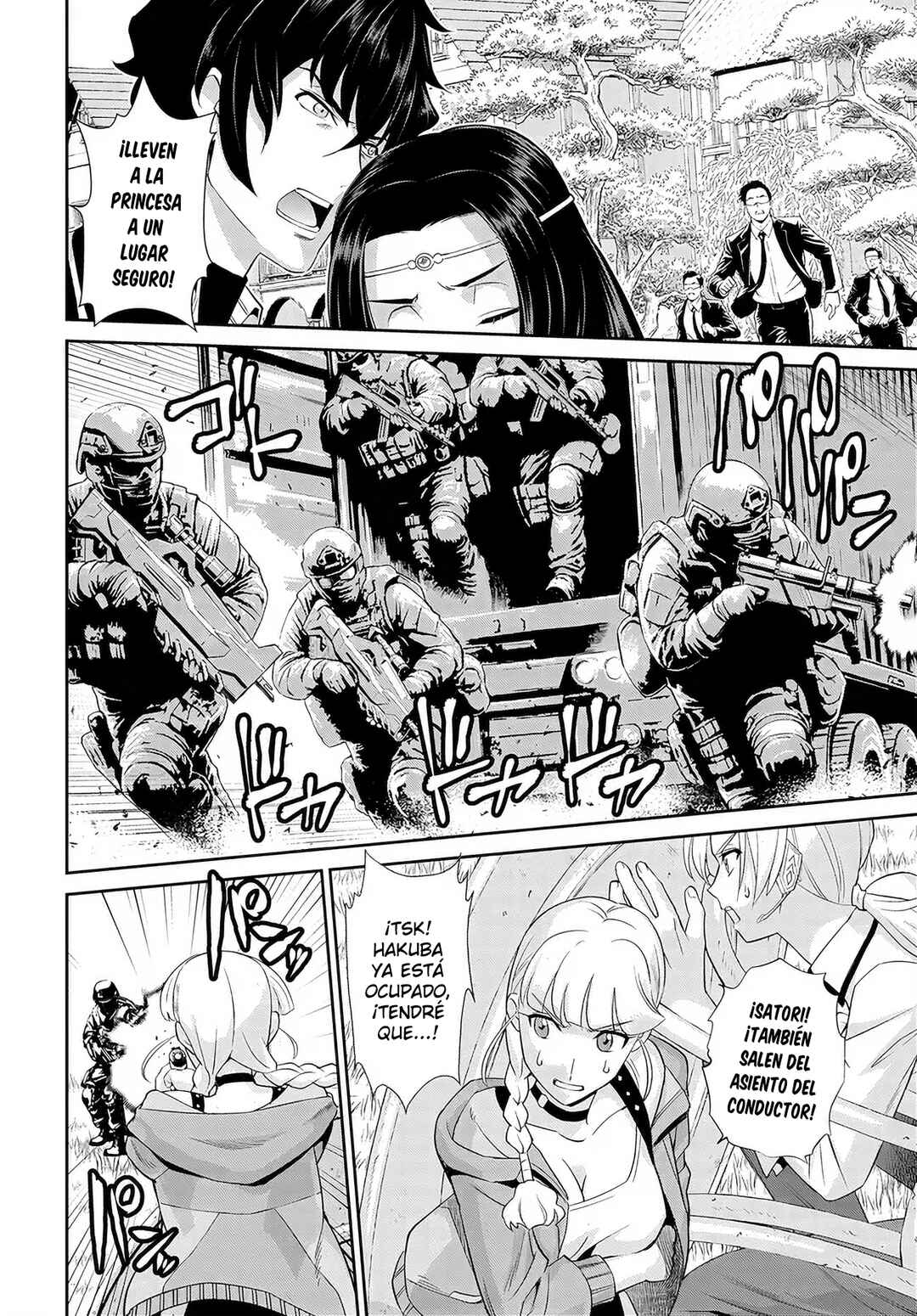 Code Geass: Pure Almaria Chapter 3 - Page 5