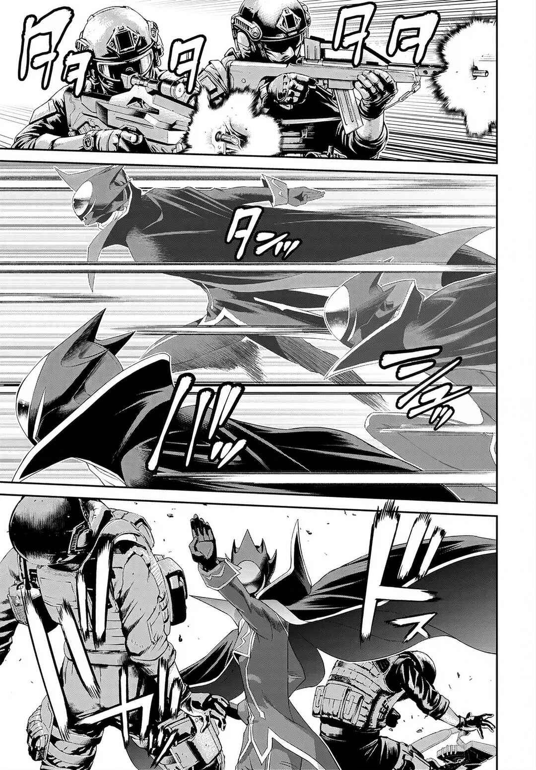 Code Geass: Pure Almaria Chapter 3 - Page 9