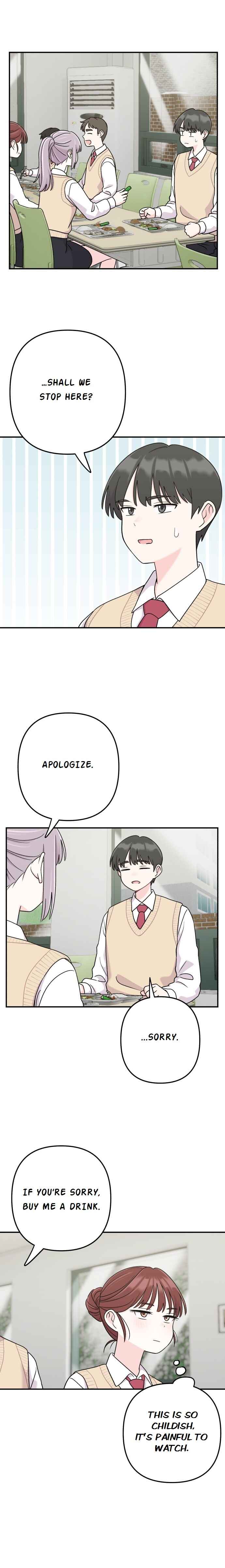 Dugeundugeun Daejakjeon Chapter 15 - Page 14