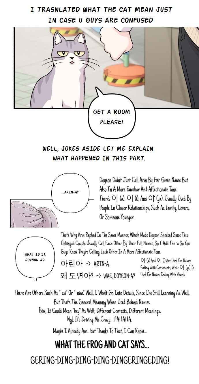 Dugeundugeun Daejakjeon Chapter 15 - Page 18
