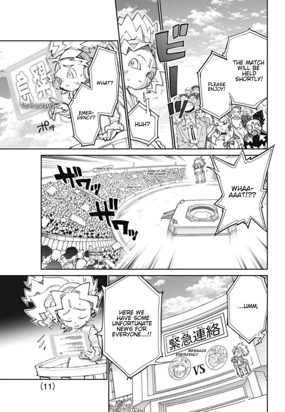 Beyblade X Chapter 25 - Page 11